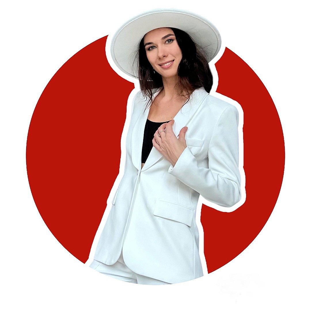 Алевтина Грицышина