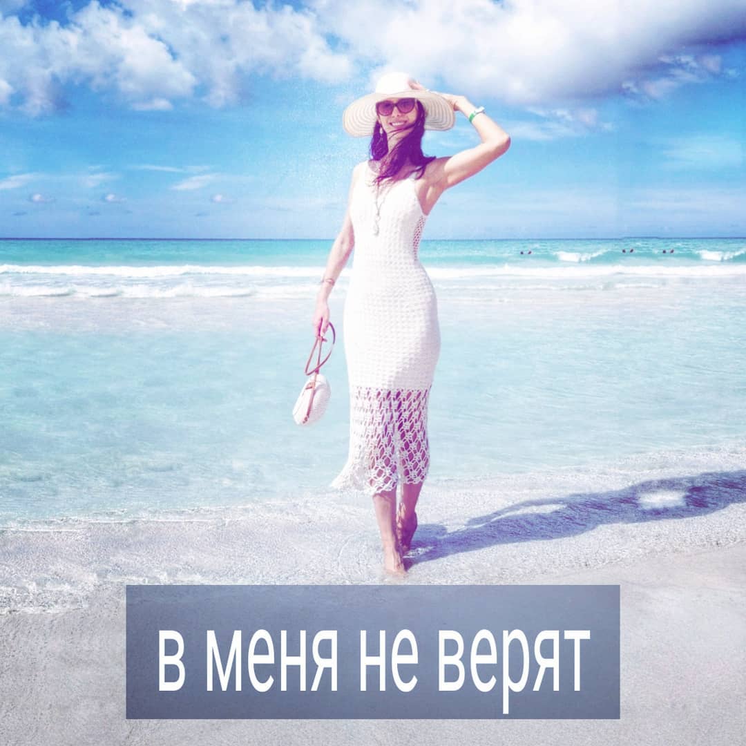 - Они в меня не верят! – жалобно сокрушается некто из-за того, что жена, мама, или друзья скептически относятся к его идее «запустить стартап».
. 
Почему-то некоторые думают, что близкие люди должны в нас верить и поддерживать. Ну просто обязаны, иначе какие же они близкие люди?
. 
Сталкивались когда-нибудь с тем, что над вашими идеями посмеивались, и говорили что-то типа – не занимайся ерундой, устройся лучше на нормальную работу? Либо скептически относились к вашим восторженным мечтам, в которых вы построили бизнес мечты, сделали супер-фигуру или нашли себе идеального партнёра?
. 
Если такое было один раз – это ерунда, а если постоянно, то это кое-что про вас. Ваше близкое окружение – это те люди, которые вас постоянно наблюдают. И, если они в вас не верят, сомневаются, что у вас что-то получится, то, скорее всего, у них есть основания так думать.
. 
Возможно, вы и раньше о чём-то бурно мечтали, начинали делать, а потом бросали. Либо вообще не начинали, тогда ещё хуже. Возможно, они знают, что вы ленивы и больше любите поспать, чем повкалывать. Поэтому ваши заявления о том, что вы чего-то там достигнете, но при этом лежите на диване пивным пузом к верху, звучат нелепо.
. 
В вас никто не обязан верить. Особенно, если для этого нет каких-то явных предпосылок, кроме вашего важного «хочу». Человек, который действительно вкалывает во всех смыслах, развивается и не тратит своё время на игры в танчики, как правило, чего-то со временем добивается. Это становится очевидным для всех. Поэтому, когда он собирается впрячься во что-то новое, в него верят, т.к. знают, что за этим стоят не пустые слова, а дела.
. 
Ну, а если над вашими идеями ржут в голос, лучше помолчите. Не сотрясайте воздух зря. Обойдитесь пока без веры близких людей, если действительно собираетесь что-то реализовать. Сами в себя верьте лучше, будьте самостоятельными в этом вопросе. Когда у вас получится, тогда близкие удивятся. Возможно, изменят своё мнение о вас. А жаловаться на то, что нет поддержки от близких, и поэтому у вас нет мотивации сдвинуть пятую точку с дивана - это перекладывать ответственность с себя на других.
.

Терроизируете близких с темой поддержки в ваших начинаниях?
