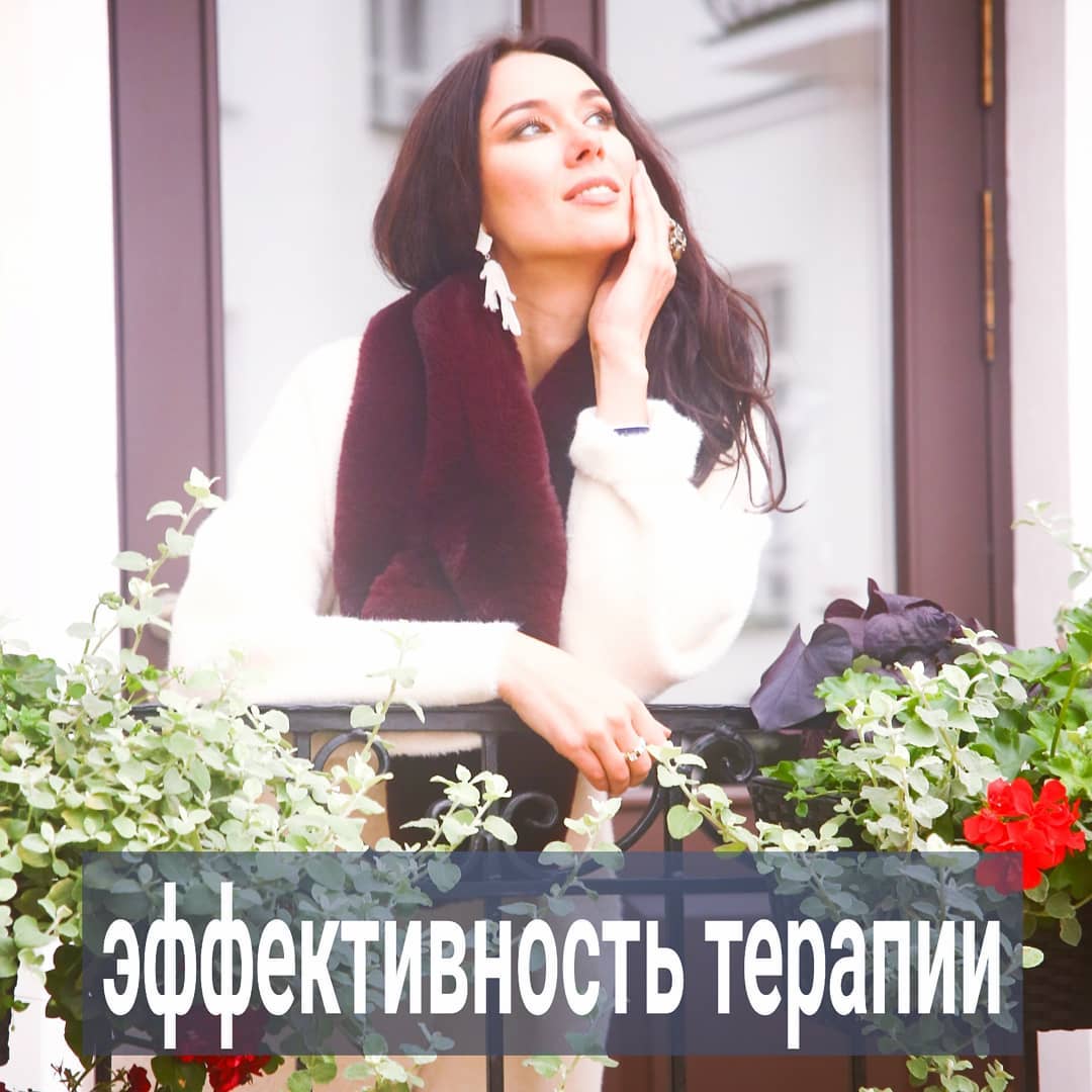 Ко мне на консультацию обращаются разные женщины - и с хорошей карьерой, и с обычной профессией, и вообще без работы. Замечаю закономерность - про здоровые границы и опору на себя в личных отношениях быстро понимают те дамы, у которых в профессии всё хорошо. У таких я нередко вижу отличный результат от консультаций через месяц - два наших встреч.
⠀
Я думаю, это не случайно. Чтобы сделать хорошую карьеру, нужно обладать целым набором определённых качеств. Нужны упорство, дисциплина, трезвая оценка своих сильных и слабых сторон, хорошее понимание того, что конкретно вы как профессионал можете предложить, и насколько это востребовано на рынке труда.
⠀
Вы прекрасно понимаете, что никто на работе за красивые глаза вас держать не будет. Вы постоянно повышаете квалификацию и не ноете, почему нельзя так, чтобы один раз устроиться на работу, и всю жизнь вас там ценили, уважали и повышали з/п только за то, что вы просто туда приходите. У вас нет сомнений, что если  ваши профессиональные навыки устарели и неактуальны, то вас поменяют на другого сотрудника, который больше приносит пользы предприятию.
⠀
Если вы работаете на себя, вы отлично понимаете, что вы не можете взяться за проект, на который у вас нет соответсвующей квалификации. И вы не можете почевать на лаврах, думая, что вы и так уже офигенно круты и можно расслабиться - каждый, кто много зарабатывает, в курсе, как дорого может обойтись самолюбование на пустом месте.
⠀
Делая карьеру, вы знаете, что не нужно тупить и иногда необходимо действовать решительно, а иногда наоборот - отпустить ситуацию и переключиться на какое-то другое направление.
⠀
В отношениях практически те же самые принципы и законы, что и при построении успешной карьеры. Но многим почему-то кажется, что достаточно один раз выйти замуж, чтобы любовь вашего мужа зафиксировалась на той же отметке, что и в день свадьбы. А дальше можно расслабиться и плыть по течению, надеясь, что всё само сложится хорошо. Либо можно просто назначить себя офигенной, и удивляться, почему же не складывается в личной жизни?
.
ПРОДОЛЖЕНИЕ ПОСТА В КАРУСЕЛИ ⬆️⬆️⬆️