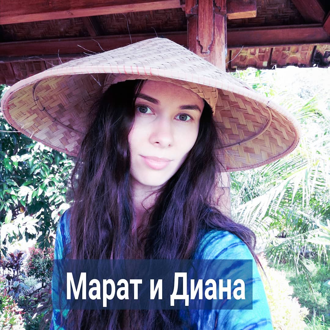 А теперь про то, как ваша завышенная планка притязаний приводит к тому, что вы унижаетесь перед равнодушными к вам мужчинами.
⠀
Для примера возьмём историю Дианы. Образ собирательный, потому что таких историй много.
⠀
Диане 35 лет. Не замужем, детей нет. Внешне симпатичная, когда была моложе её можно было назвать красивой. Диана снимает квартиру в Москве, работает менеджером по продажам, з/п средняя.
⠀
Обратилась ко мне с вопросом отсутствия взаимности с мужчинами. У неё было несколько романов в жизни. Самый длительный из них с красивым и харизматичным Кириллом - женатым начальником с её работы. Роман продлился лет 5 - с её 25 до 30-ти лет. Диана ждала, что Кирилл разведется и будет с ней. Но так и не дождалась - "бросила" его сама.
⠀
Потом были свидания с сайта знакомств, но там не заходило дальше коротких отношений без обязательств.
Диана искала того, кто будет не хуже Кирилла, только свободного, но такие парни не задерживались рядом с ней. В итоге, когда она пошла в ночной клуб с подружками, познакомилась там с Маратом мужчиной 29 лет, восточных кровей, работающим в такси.
⠀
История их знакомств банальна - она выпила лишнего, развязно танцевала, отчаянно флиртовала, чувствуя себя звездой танцпола. Он к ней подкатил, угостил вином, наговорил комплиментов, предложил подвезти до дома.
⠀
Она согласилась, в машине они целовались, возле подъезда был практически секс. Утром он ей написал, вечером тоже. Потом позвонил и сказал, что он у неё под подъездом в машине, пусть она выйдет хоть на 5 минут. Она вышла на 2 часа и там, в машине, почти всё было, кроме главного. Главное на следующий день случилось на той же парковке возле подъезда Дианы.
⠀
Потом в течении 3-ех недель Марат периодически приезжал к подъезду Дианы, она выходила к нему на час-другой и возвращалась домой. Диана ощущала себя роковой и сексуальной, той, которая дала шанс влюбленному, но небогатому парню. Она и не сомневалась, что Марат был в восторге от её сексуальности, красоты и более высокого социального положения. Чувствовала, что она подарок для него.
⠀
А потом Марат стал реже приезжать, писать и звонить тоже стал реже.
⠀
ПРОДОЛЖЕНИЕ ПОСТА В КАРУСЕЛИ ⬆️⬆️⬆️